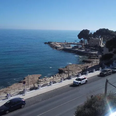 Atico Vista Mar דירה *
